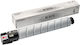 Integral Premium Toner 10k Ricoh Mp C400 Negru 841550 842038 842235 841299