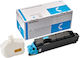 Integral Premium Toner 5k Kyocera Tk-5140c Cyan Tk5140c 1t02nrcnl0