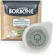 Borbone Nera 50 Τμχ Ese