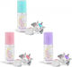 Martinelia Σετ Παιδικό Eau Fraiche με Lip balm 2,8g 85ml