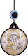 Double-Sided 925 Virgin Mary Car Pendant Silver 053983 053983