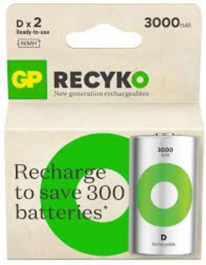 GP Batteries Recyko Επαναφορτιζόμενη Μπαταρία Ni-MH 3000mAh