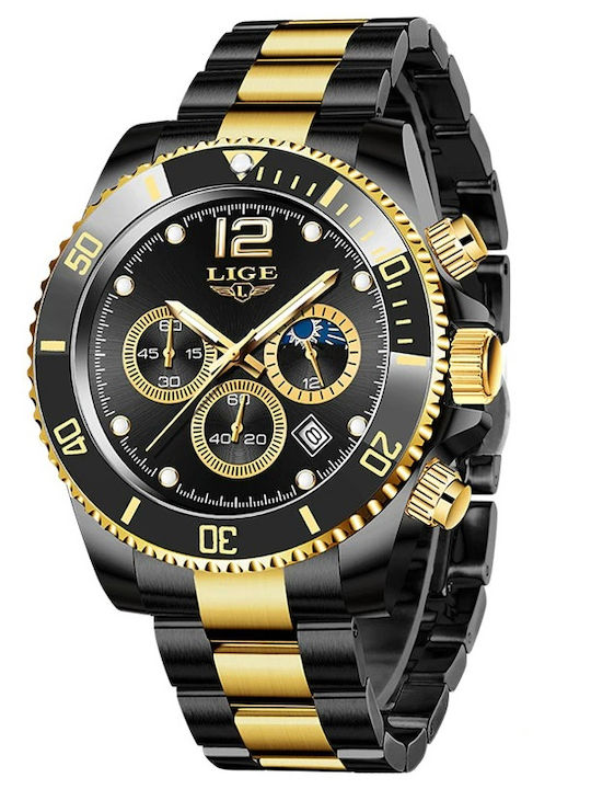 Lige Uhr Batterie mit Metallarmband Lige Uhr Batterie mit Metallarmband