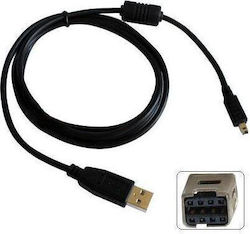 Logo Usb Cable 2.0 Usb A Male 8-pin Male 31179 1.8m Black Blister Minolta