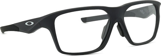 Унисекс Пластмасови Oakley Versafuse Sq Ox8201 820101 58