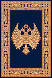 Isexan Church Carpet 1000 Orthodoxia Open Wings...