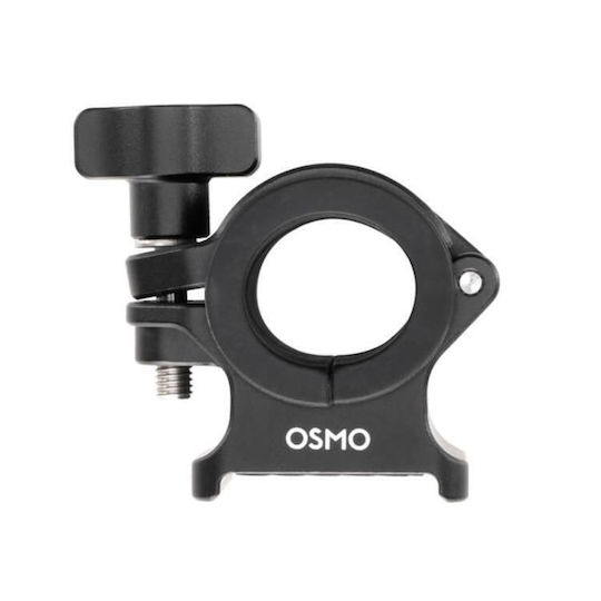 Оригинална Основa За Стик За Селфита Dji Osmo