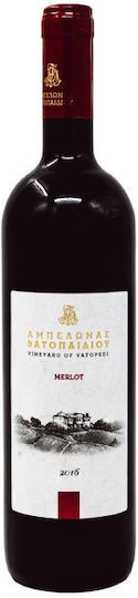 "αμπελώνας Vatopediului" Vin Roșu Sec Organic Sfântul Munte 750ml