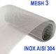 Mesh3 Стоманена Мрежа Inox Aisi 304