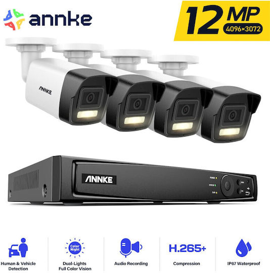Annke Σύστημα Παρακολούθησης 4 Καμερών IP 12MP με Καταγραφικό NVR