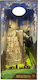 Revell Lord of the Rings Φιγούρα 23εκ.