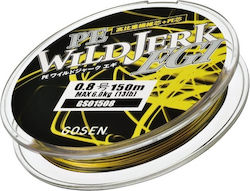 Νημα Gosen Wild Jerk 0.5-4.1kg