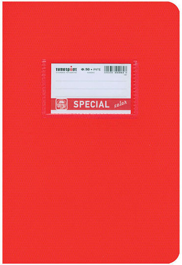 Special Heft Geregelt B5 50 Blätter Rot 1Stück