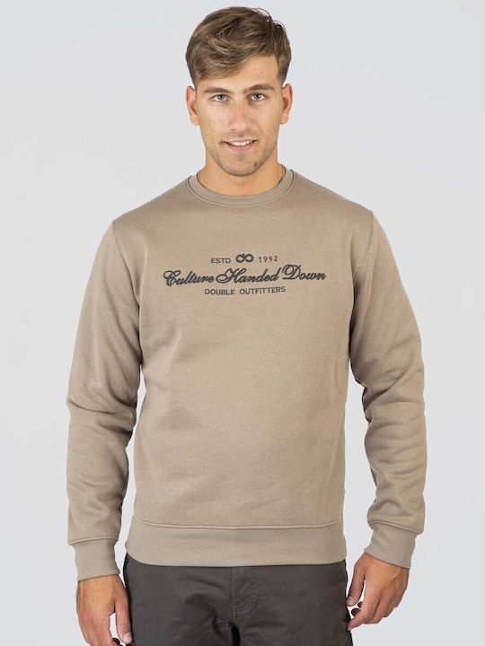 Double Φούτερ Dk Beige