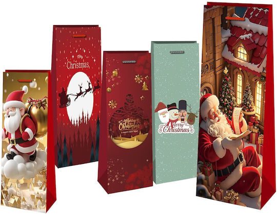 XMASfest Χριστουγεννιάτικη Τσάντα για Δώρο Πολύχρωμη 35.5x8x11εκ.
