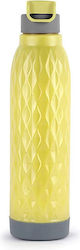 Cello Θερμός 690ml Κίτρινο