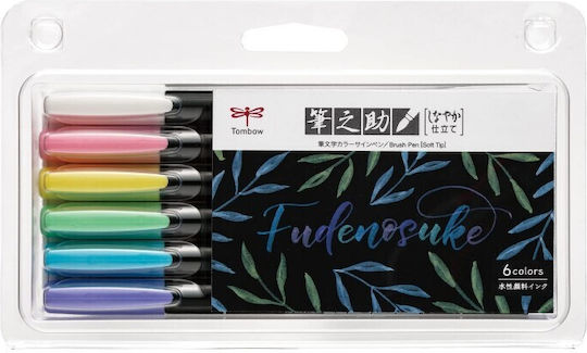 Tombow Designing Marker