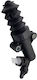 Помпа на съединителя Долна Mazda 2 De Dh 2007-2015 3 Bk Bl 1999-2014 Mgh1098 Maxgear Bpyk41920 3m517a508ca Mgh1098-10734
