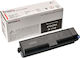 Integral Premium Toner XL 6K Kyocera TK-1150 Negru TK1150 1T02RT0NL0