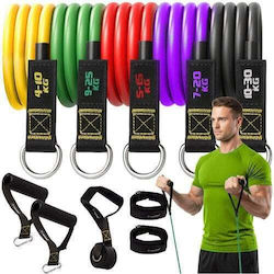 Trizand Gymtube Resistance Bands with Handles Set 5pcs Yellow 1.2m Trizand Gymtube Resistance Bands with Handles Set 5pcs Yellow 1.2m