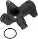 Audi A4 8d2-5 94-02 A6 4b2-4-5-6 97-06 Volkswagen Passat 3b2-3-5-6 96-05 Skoda Superb 3u4 01-08 Συνδεσμος Ψυκτικου Υγρου