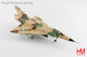 1/72 Dassault Mirage IIICJ Shahak IDF AF 117th First Jet Sqn #768 Ramat David AB Israel Декември 1970