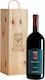 Excelsus Toscana Igt 2013 Castello Banfi Magnum 1.5l