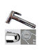 Remer Set Bidet