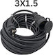 Extension Cable 3x1.5 mm² 50 m Copper Conductor Plug Socket Protection Cobi Smart