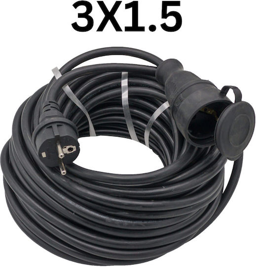 Extension Cable 3x1.5 Mm² 40 M Copper Conductor Plug Socket Protection Cobi Smart