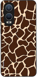 Калъфи за мобилни телефони Sonique Animal Print...