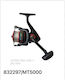 Reel Fishing Reel