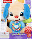 Fisher Price Ζωάκι Laugh and Learn Interactive ...