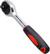 Chei cu clichet cu Patrat 3/8" Lungime 19cm.