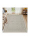 Χαλί Ορθογώνιο Cream Beige 200x280cm