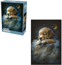 Παιδικό Puzzle για 8+ Ετών 300pcs Trademarkt