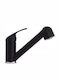 Pyramis Festivo Kitchen Faucet Counter Black