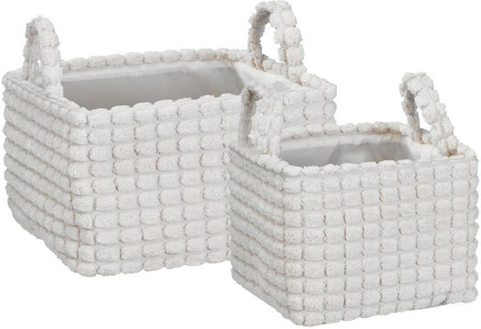 Next Storage Basket Fabric White 2pcs