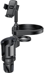 Yesido Стойка За Телефон 4.7" - 7.2" Черна Yesido Стойка За Телефон 4.7" - 7.2" Черна