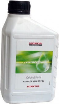 Honda Ulei de motocicletă pentru motoare în patru timpi 10W-30 600ml