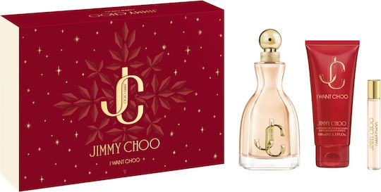 Jimmy Choo I Want Choo Дамски Ароматен Комплект Парфюмна Вода 100ml + Лосион за Тяло 100ml + Травъл Размер 7,5ml