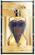 Jean Paul Gaultier Divine Collector Edition Eau de Parfum 100ml