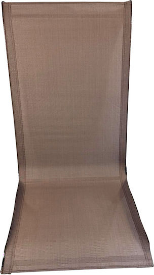Epiplo-Fos Garden Chair Cushion With Backrest Brown 45.5x105cm