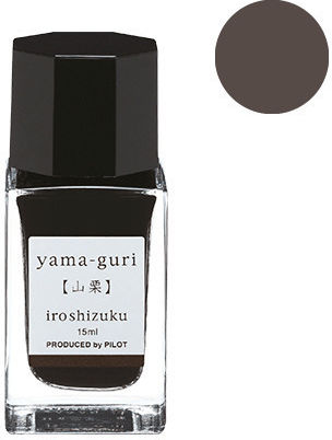 Pilot Iroshizuku Replacement Ink for Fountain Pen Brown 15ml
