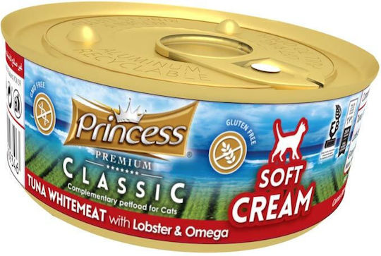 Prince Wet Food for Adult Cats with Tuna, Lobster and Meat 60gr