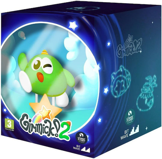Gimmick 2 Collector's Edition PS5 Game - Προπαραγγελία
