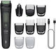Philips Multigroom Series 3000 Σετ Επαναφορτιζόμενης Κουρευτικής Μηχανής Μαύρο MG3946/15