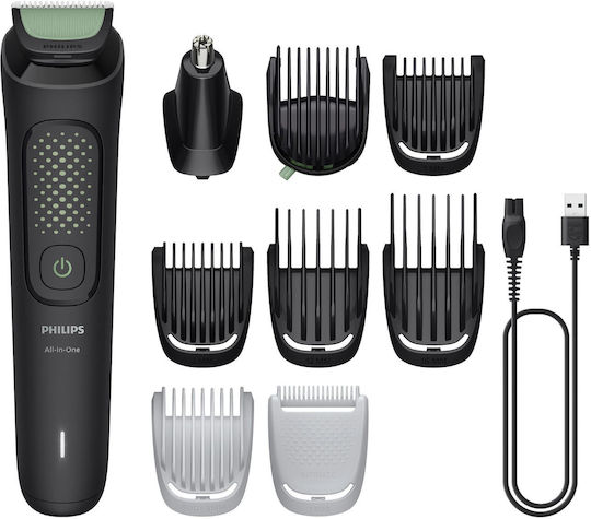 Philips Multigroom Series 3000 Σετ Επαναφορτιζόμενης Κουρευτικής Μηχανής Μαύρο MG3946/15