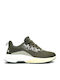 Γυναικεία Sneakers Χακί