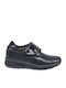 Γυναικεία Sneakers Μαύρα
